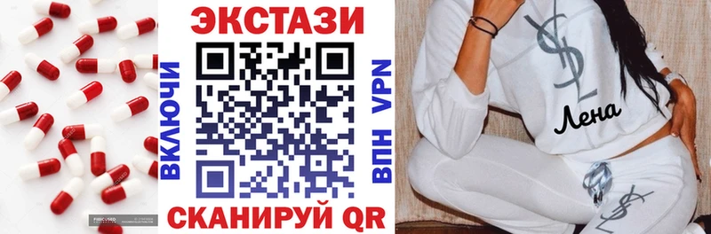 купить   Новотроицк  Ecstasy Philipp Plein 