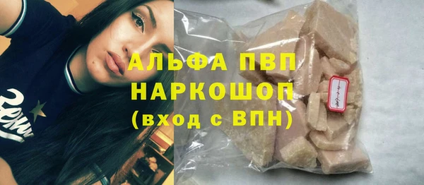 дживик Абдулино