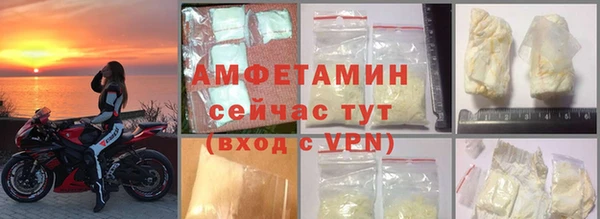дживик Абдулино