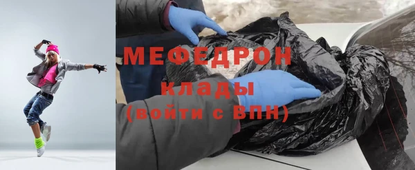 дживик Абдулино