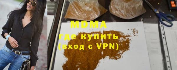 твердый Абаза