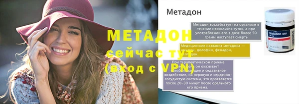 твердый Абаза