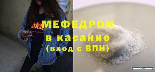 дживик Абдулино