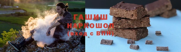 твердый Абаза