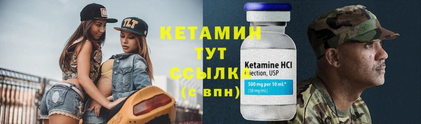 дживик Абдулино