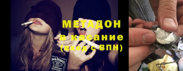 дживик Абдулино