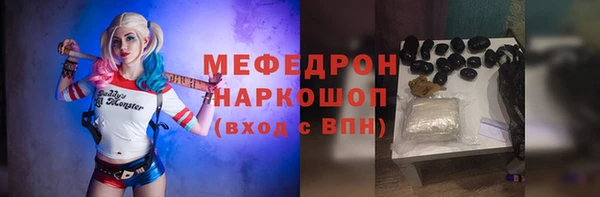 твердый Абаза