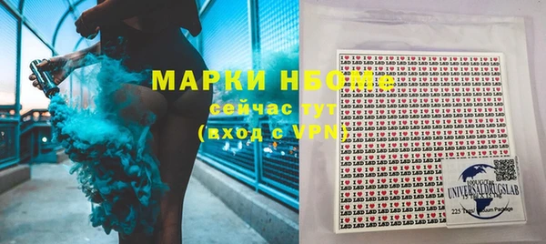 дживик Абдулино