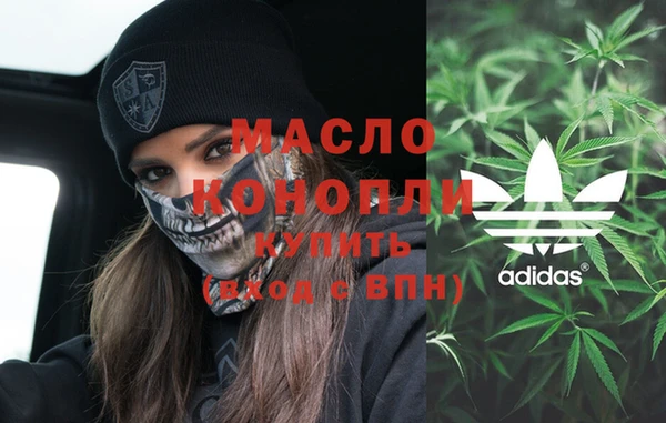 твердый Абаза