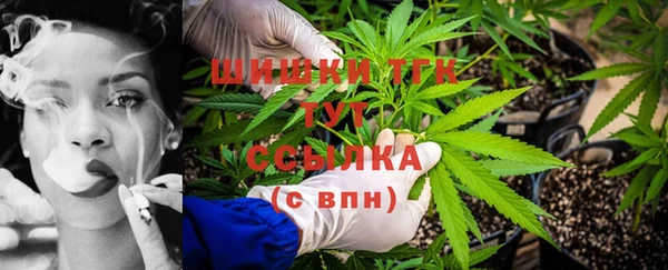 трава Абинск