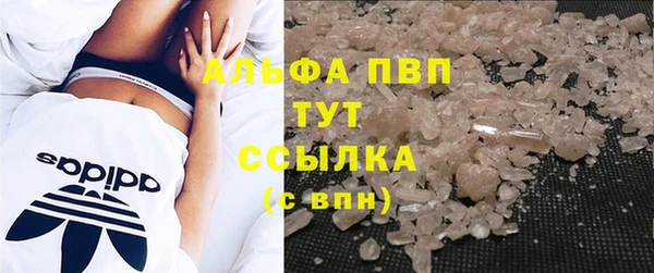 дживик Абдулино