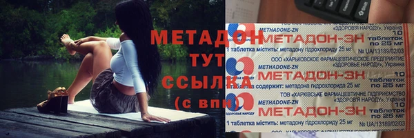 твердый Абаза