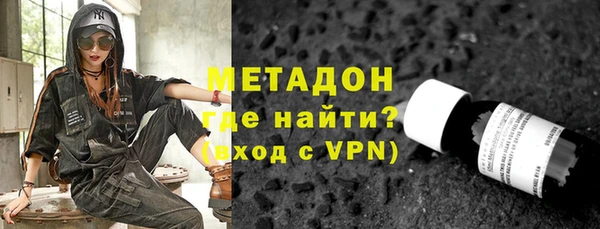 трава Абинск