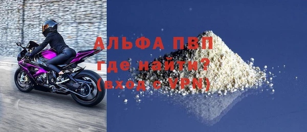дживик Абдулино