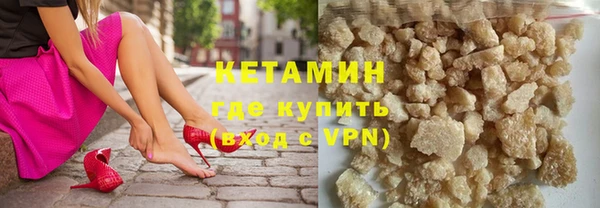 твердый Абаза