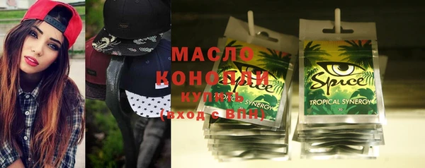 твердый Абаза