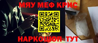прущая мука Гагарин