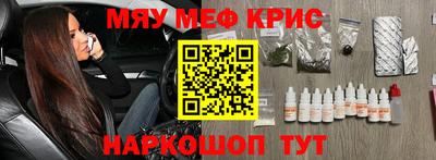 mdma Гай