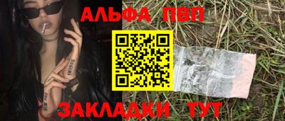 mdma Гай
