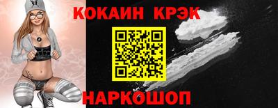 mdma Гай