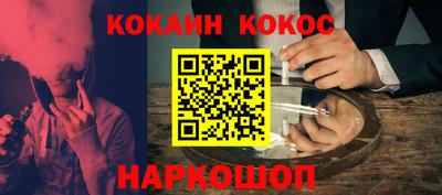 прущая мука Гагарин