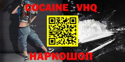 mdma Гай