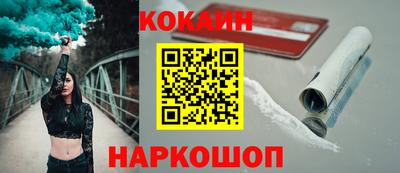 прущая мука Гагарин