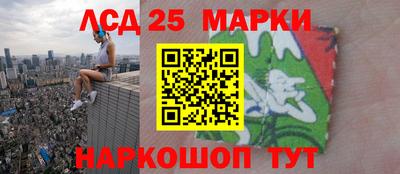 прущая мука Гагарин