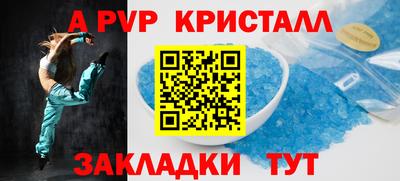 mdma Гай
