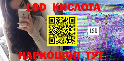 прущая мука Гагарин