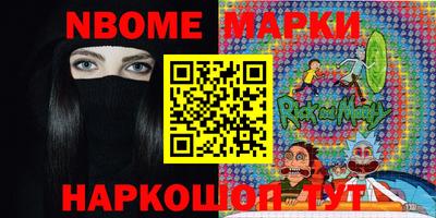 mdma Гай