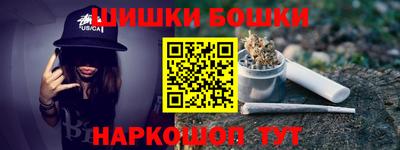 COCAINE Гатчина