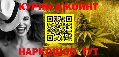 COCAINE Гатчина
