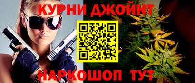 прущая мука Гагарин