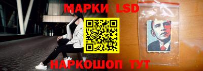 прущая мука Гагарин