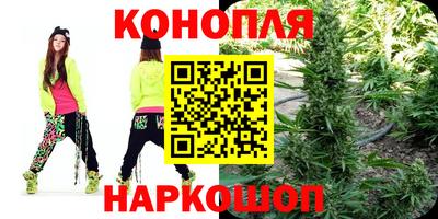 COCAINE Гатчина