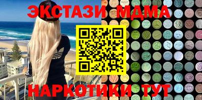 прущая мука Гагарин