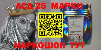 mdma Гай