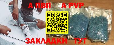 mdma Гай