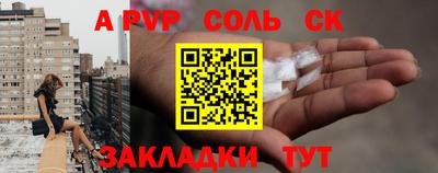 COCAINE Гатчина