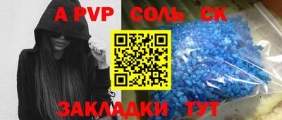 mdma Гай