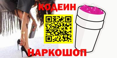 mdma Гай