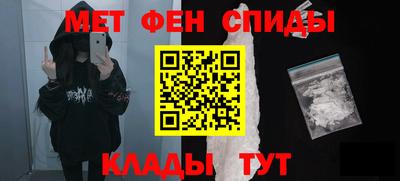mdma Гай