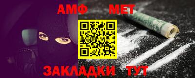 mdma Гай