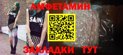 прущая мука Гагарин