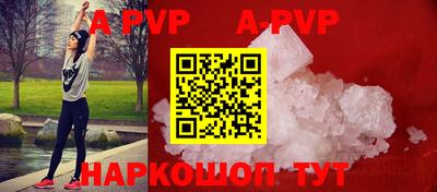 прущая мука Гагарин
