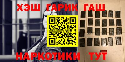 прущая мука Гагарин