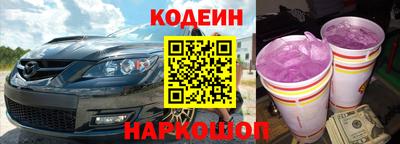 прущая мука Гагарин
