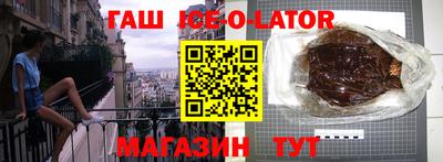 прущая мука Гагарин