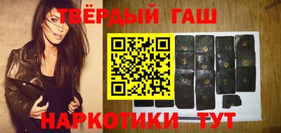 mdma Гай